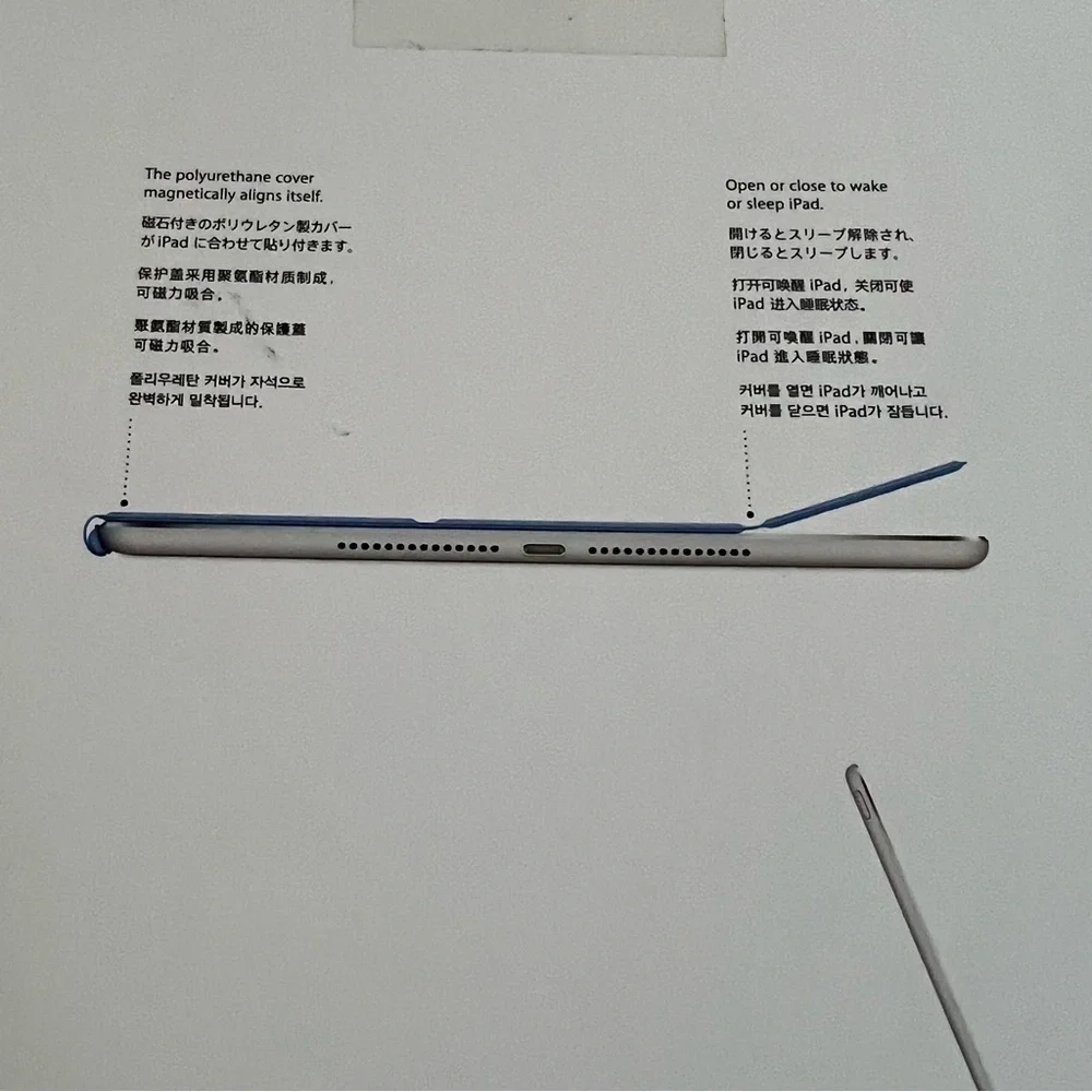 Apple iPad Smart Cover 